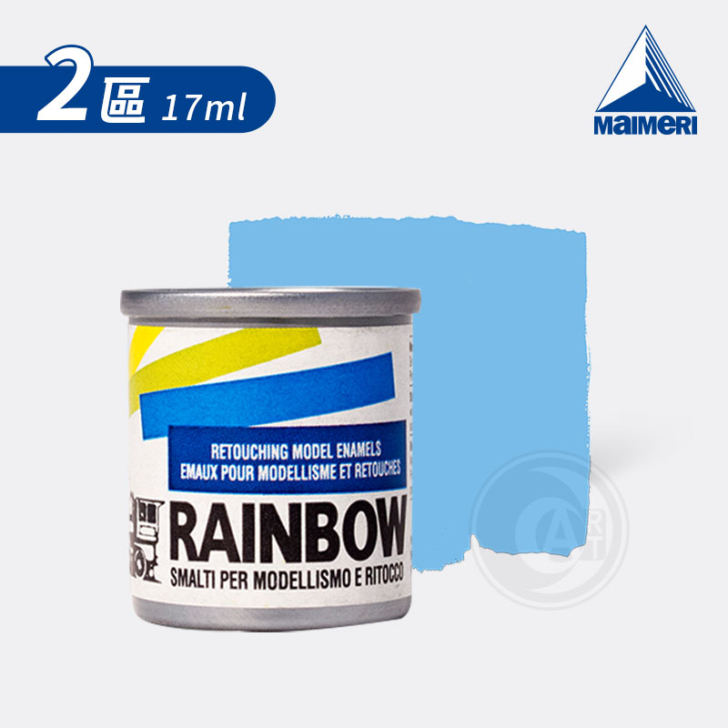 Maimeri Rainbow smalti per modellismo