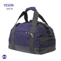 加賀皮件 永生 YESON 台灣製造 多色 雲彩布 手提/斜背/側背 可插拉桿 S號 旅行袋 行李袋 620-18