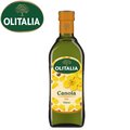 6瓶， Olitalia奧利塔頂級芥花油 750ml / 瓶