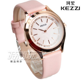 KEZZI珂紫 晶鑽優雅皮革錶帶手錶 珍珠螺貝面 女錶 防水手錶 學生手錶 玫瑰金電鍍 KE1819粉