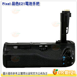 品色 Pixel E21 電池手把 公司貨 垂直手把 BG-E21 Canon 6D2 相機 手柄 6D Mark II