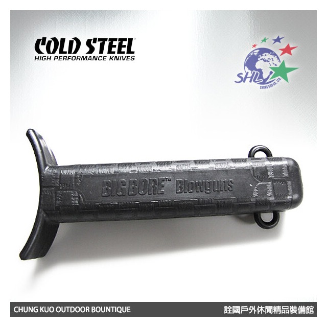【詮國】Cold Steel 美國冷鋼 - Big Bore™ 吹箭用補充吹嘴 - B625MP
