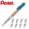 【Pentel飛龍】PH158ST1 專家用8色繪圖筆 2.0mm /支 (筆管色隨機出貨)