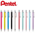 【Pentel飛龍】XPP505 ORENZ按一下自動鉛筆 0.5mm 6支/盒