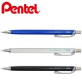【Pentel飛龍】XPP507 ORENZ按一下自動鉛筆 0.7mm 6支/盒