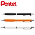 【Pentel飛龍】XPP602G ORENZ按一下自動鉛筆 0.2mm 6支/盒