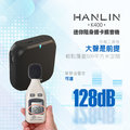 【晉吉國際】HANLIN-K400 迷你隨身插卡擴音機