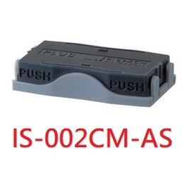 【1768購物網】PLUS 個人資料保護章印台(小) IS-002CM-AS (13X38mm) (37-224)