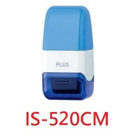 【1768購物網】PLUS 滾輪個人資料保護章 IS-520CM (15mm)