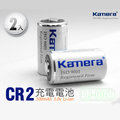 焦點攝影@佳美能 CR2 鋰電池 2入 CR15270 可重複充電 拍立得Mini25 70 MP70 相印機 保固1年