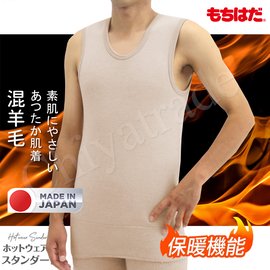 HOT WEAR】日本製機能高保暖輕柔裏起毛羊毛無袖背心衛生衣背心(男)-M