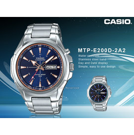 CASIO 卡西歐 手錶專賣店 國隆 MTP-E200D-2A2 雙顯男錶 不鏽鋼錶帶 黑/藍 防水50米 日期/星期顯示 MTP-E200D