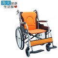 恆伸機械式輪椅(未滅菌)【海夫健康生活館】鋁合金 輕量型 可折背 4色任選1(ER-0211-1)