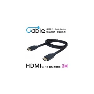 Cable 薄型高清 HDMI V1.4b 數位影音線 3M HS-HDMI030