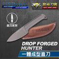 《龍裕》COLD STEEL/Drop Forged Hunter一體成型直刀/36M/52100高碳鋼/原廠真皮套