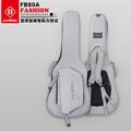 亞洲樂器 KAVABORG Fashion Bags FB80A 加厚加棉雙肩多功能吉他袋、木吉他、銀色