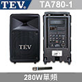 【鑽石音響】TEV 280W單頻無線擴音機 TA-780-1