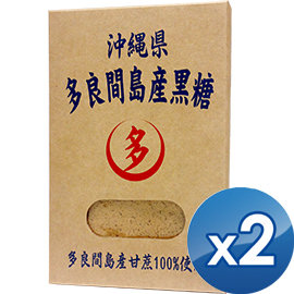 沖繩多良間產純黑糖粉(盒裝)300gX2盒
