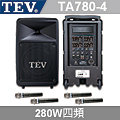 【鑽石音響】TEV 280W四頻無線擴音機 TA-780-4