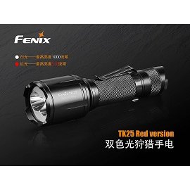 【電筒王 江子翠捷運3號出口】FENIX TK25 RED 1000流明 雙色光狩獵手電筒