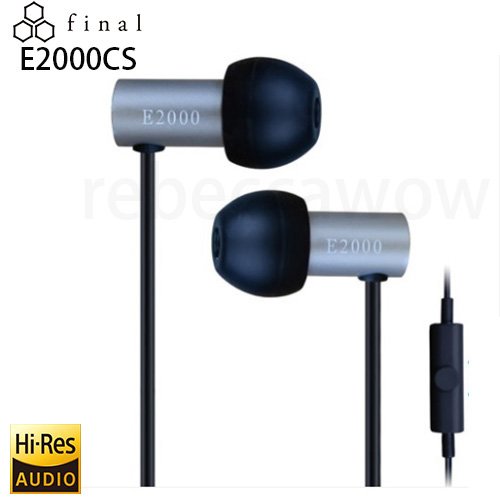 日本 Final Audio E2000C (附原廠收納袋) 耳道式耳機單鍵式線控版 公司貨兩年保固