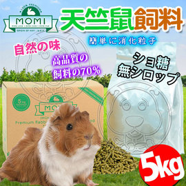 📣此商品48小時內快速出貨🚀》美國摩米MOMI》營養全CG幼兔/天竺鼠70%優質牧草飼料-5kg