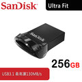SanDisk CZ430 Ultra Fit 256G 極緻小巧 USB3.1 隨身碟 - 讀取最高達130M - 4691.43025.322
