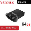 SanDisk CZ430 Ultra Fit 64G 極緻小巧 USB3.1 隨身碟 - 讀取最高達130M - 4691.43064.322