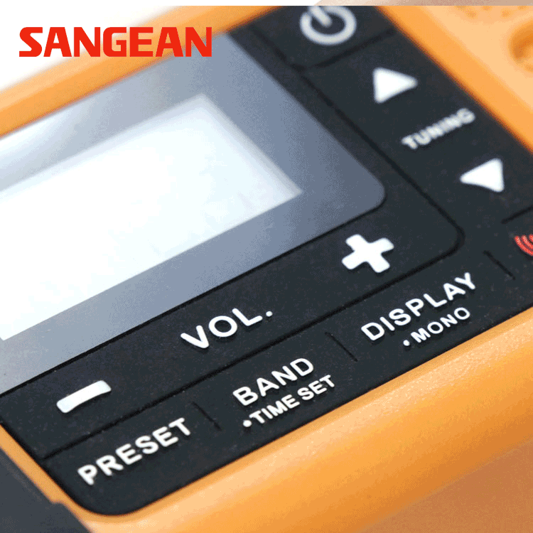 山進電子SANGEAN- 調幅 / 調頻 防災收音機 MMR-88