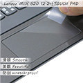 【Ezstick】Lenovo Miix 520 12 IKB TOUCH PAD 觸控板 保護貼
