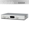 台中【天韻音響】Audiolab 8300A 綜合擴大機 (兼容前、後級模式)2聲道 75W 8 歐姆 公司貨