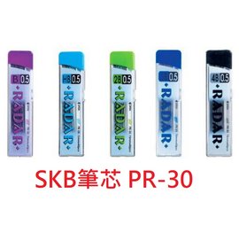【1768購物網】SKB 自動鉛筆筆芯 PR-30 黑色筆芯 HB/B/2B/3B/4B 一次12個為單位