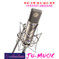 造韻樂器音響-JU-MUSIC- 德國 Neumann U87 AI Studio Set 電容式 麥克風 公司貨
