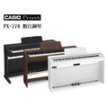 全新公司貨 CASIO 卡西歐 PX-770 滑蓋式 電鋼琴 數位鋼琴 學生購買另有優惠