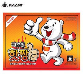 ├登山樂┤韓國 KAZMI KZAMI 小白熊可貼式暖暖包(10入組) # K5T3A004