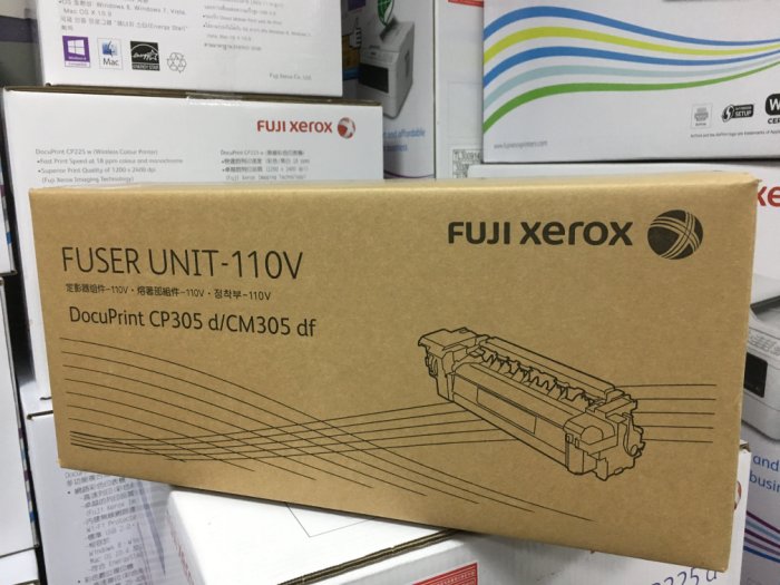 SL保修網】Fuji Xerox DocuPrint CP305d/CM305df Fuser Unit EL300823 輾壓加熱器/  定著組/ 熔著部組件(可列印50,000張) PChome 商店街