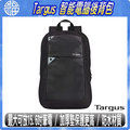 【阿福3C】Targus 泰格斯 15.6 吋 筆電專用後背包 / 電腦包 / 登山包 / 側邊電腦夾層 / 正面雙口袋收納 / 黑色