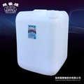 雙象四角桶20L白色廢液桶/肥料桶/發酵桶/耐酸鹼桶/化工桶/通過SGS/