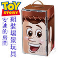 [日潮夯店] 日本正版進口 迪士尼 TOY STORY 玩具總動員 安迪的房間 胡迪 組裝場景 玩具