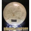 白水晶球[特價球]~直徑約11cm
