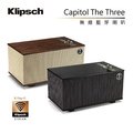 美國 Klipsch 古力奇 無線藍芽喇叭 PLAY-FI The Capitol Three （特仕版）/兩色可選