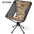 helinox 輕量旋轉椅 摺疊椅 帆布椅 椅子 露營椅 swivel chair 多地迷彩 multicam 11210 r 1