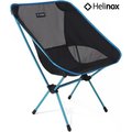 Helinox Chair One XL 輕量戶外椅/露營椅/登山野營椅 黑 Black 10076R1