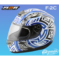 YC騎士生活_M2R安全帽 | F-2C F2C #9 阿茲特克 黑藍 玻璃纖維 全罩帽