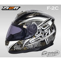 YC騎士生活_M2R安全帽 | F-2C F2C #10 未來圖騰 黑銀 全罩帽