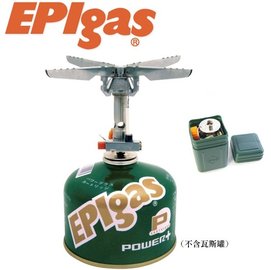 EPIgas Stove Revo 登山爐/攻頂爐/瓦斯爐 S-1028