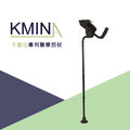 西班牙製 KMINA 卡密拉 醫療避震拐杖 - 左 (現貨)