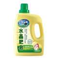南僑水晶肥皂-液體皂洗衣精 2.4kg