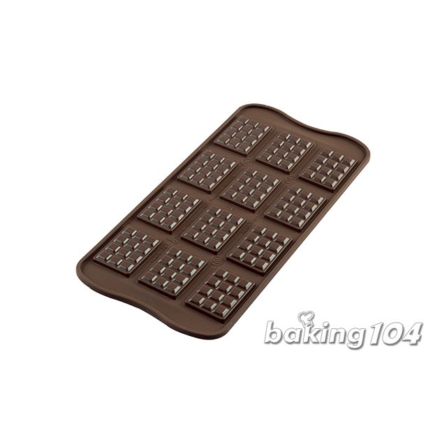 義大利 Silikomart 矽膠模 磚形 磚塊形 矽膠烤模 巧克力模 糖果模 12連方型多連矽膠模糖 SCG11