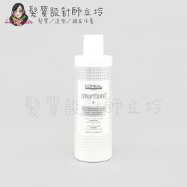 立坽『深層護髮』台灣萊雅公司貨 LOREAL 萊雅結構護3號 250ml IH07 IH14